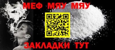 ГАЛЛЮЦИНОГЕННЫЕ ГРИБЫ Анжеро-Судженск