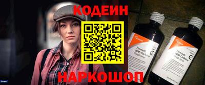 ГАЛЛЮЦИНОГЕННЫЕ ГРИБЫ Анжеро-Судженск