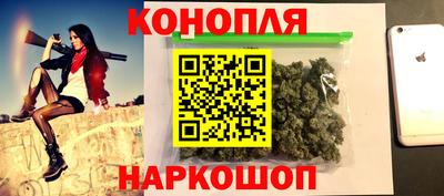 спиды Анапа