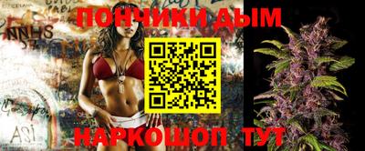 ГАЛЛЮЦИНОГЕННЫЕ ГРИБЫ Анжеро-Судженск