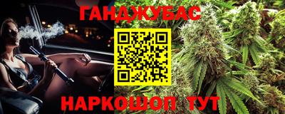 ГАЛЛЮЦИНОГЕННЫЕ ГРИБЫ Анжеро-Судженск