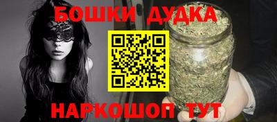 прущие крисы Ангарск