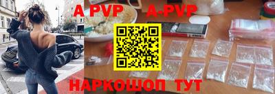 ГАЛЛЮЦИНОГЕННЫЕ ГРИБЫ Анжеро-Судженск