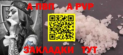 ГАЛЛЮЦИНОГЕННЫЕ ГРИБЫ Анжеро-Судженск
